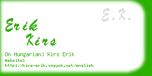 erik kirs business card